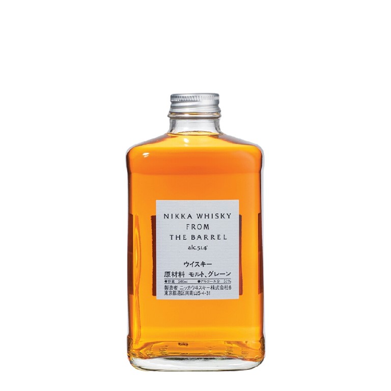 /ficheros/productos/nikka from the barrel 50cl.jpg